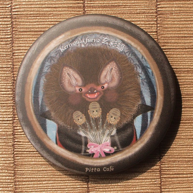 玄彩蝠大胸章 - 徽章/别针 - 塑料 黑色