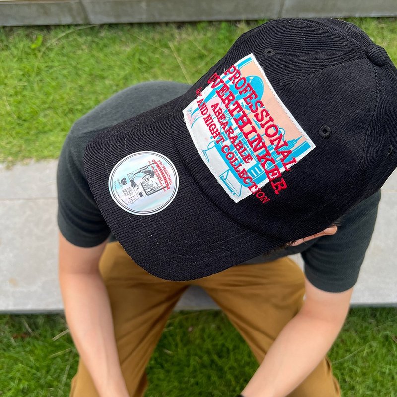 Day: Overthinker - 变色帽 (午夜) - 帽子 - 棉．麻 黑色