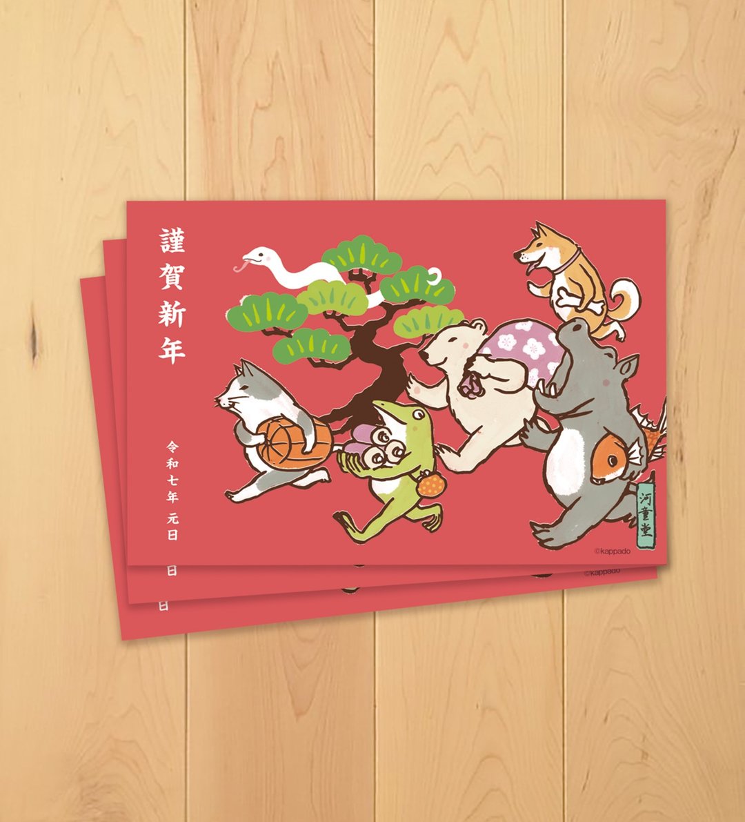 白蛇与伙伴们新年明信片六张组 - 卡片/明信片 - 纸 红色