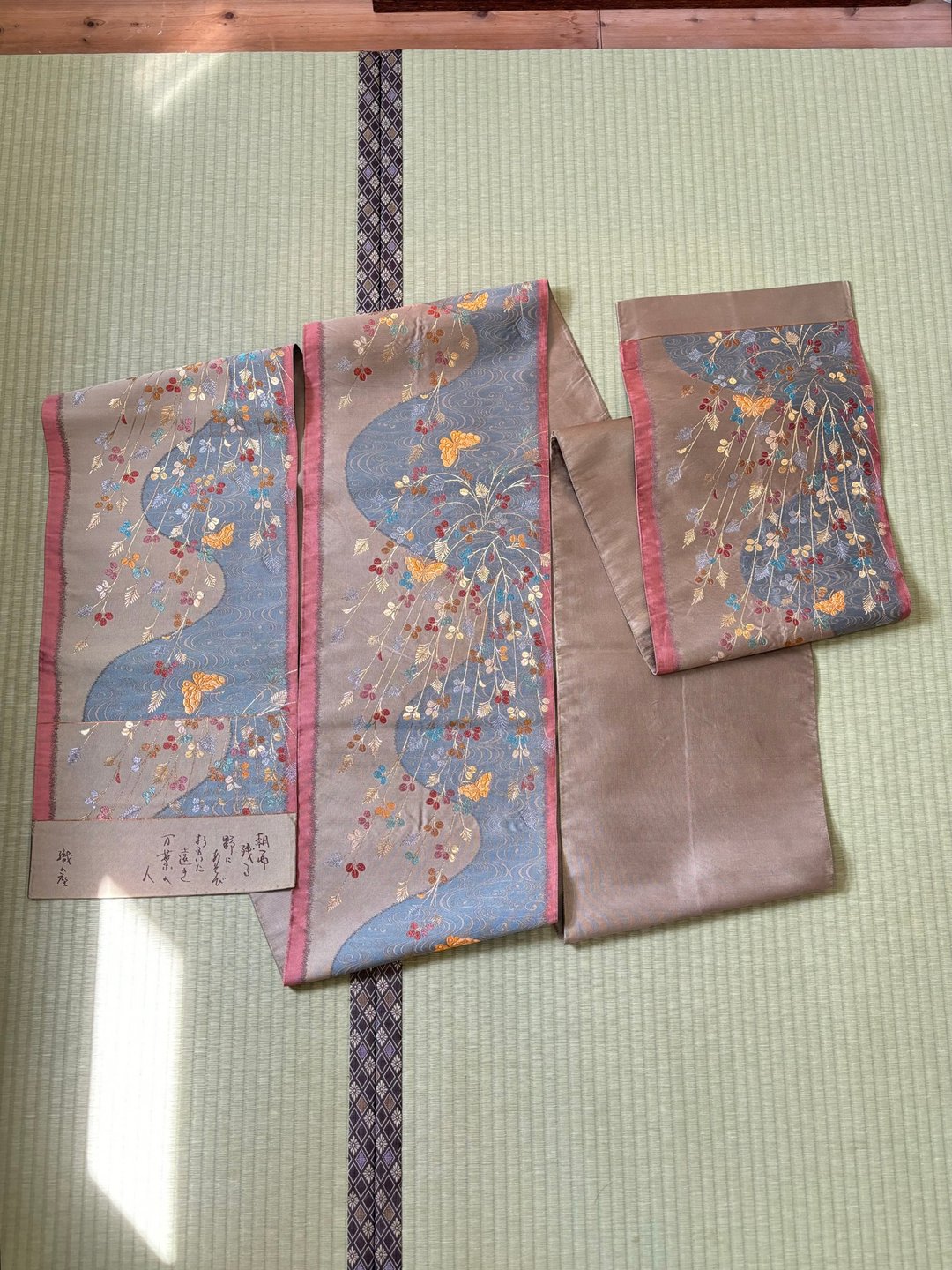 蝴蝶流水赋诗古董袋带 - 皮带/腰带 - 聚酯纤维 粉红色