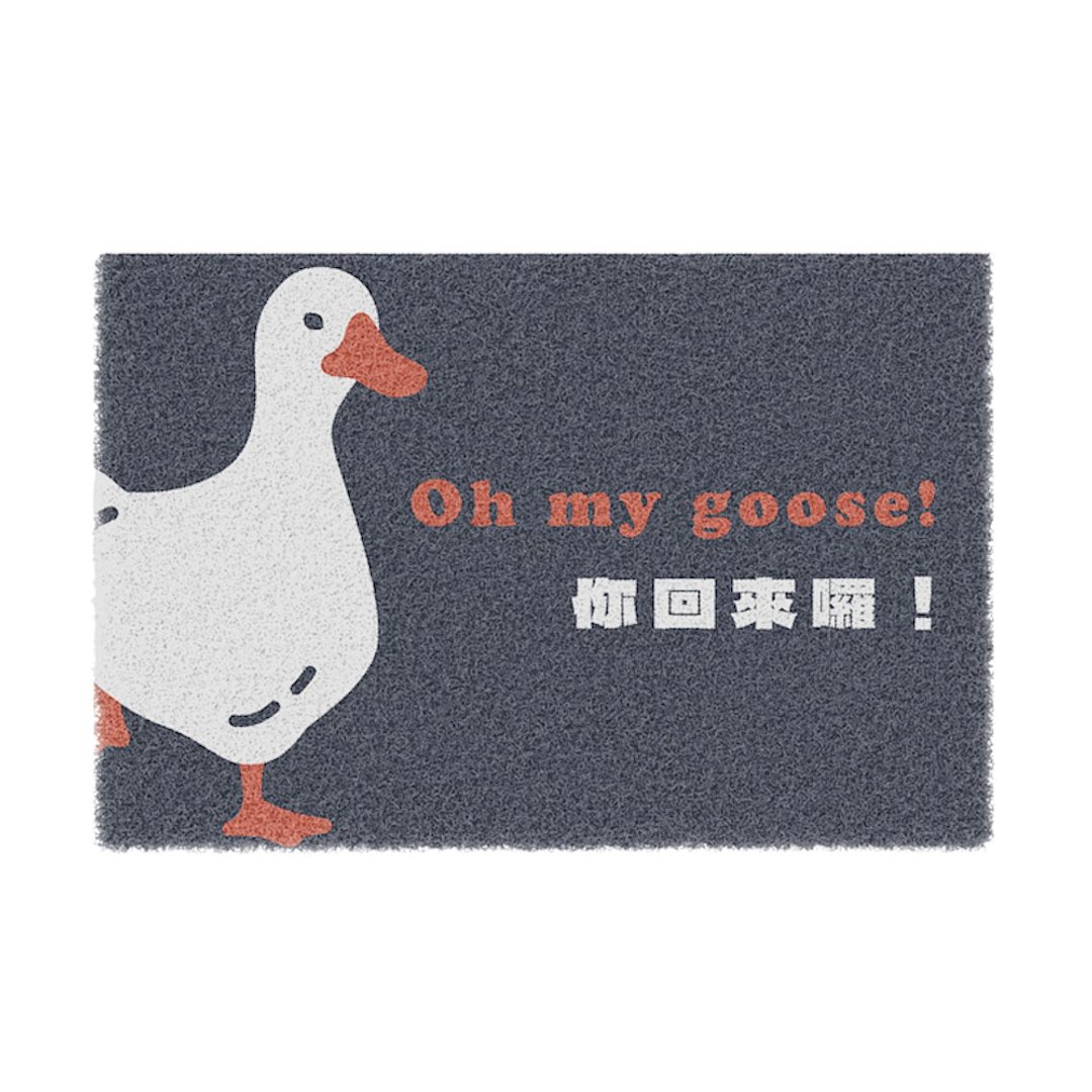 oh my goose老天鹅刮泥地垫 - 地垫/地毯 - 聚酯纤维 蓝色