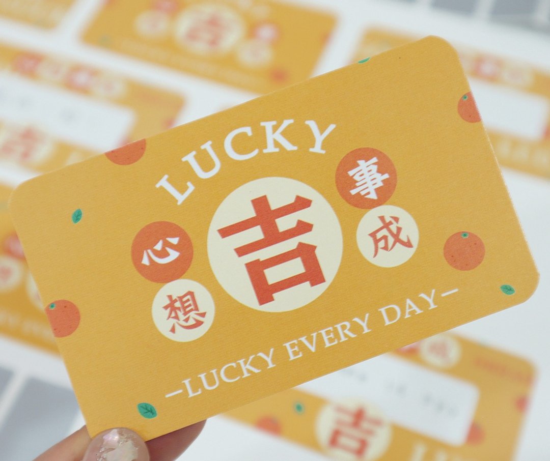 【好运刮刮卡】(5入) 现货 活动 婚礼用 刮刮卡 - 卡片/明信片 - 纸 橘色