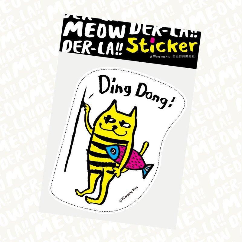 丸丸猫大贴纸 DING DONG - 贴纸 - 纸 
