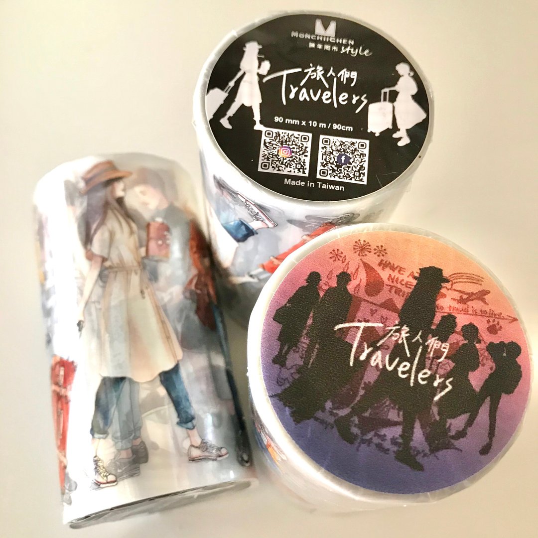 旅人们 雾面pet胶带 / Travelers - 纸胶带 - 塑料 