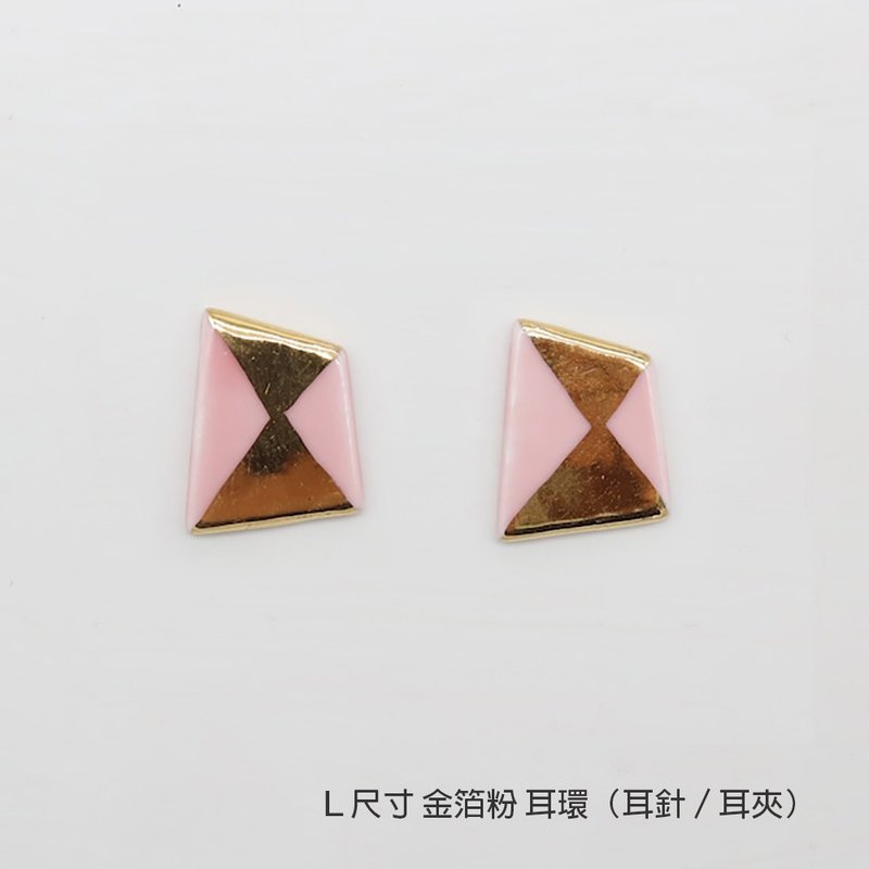 【有田烧】色釉 金箔 耳环 | 粉 - 耳环/耳夹 - 陶 