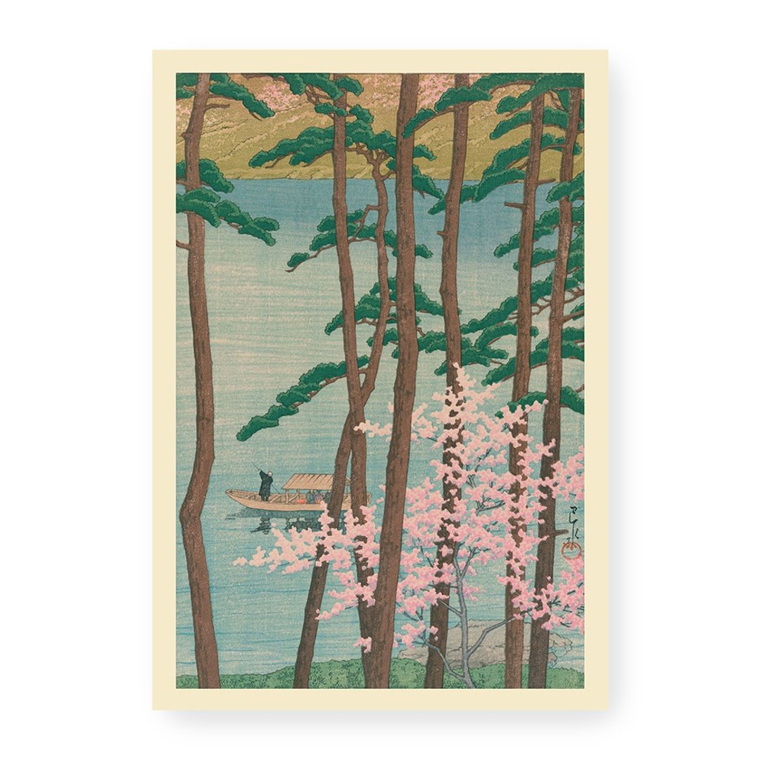 【艺术挂画】川瀬巴水 Kawase Hasuiu 一 春の岚山 - 海报/装饰画/版画 - 纸 