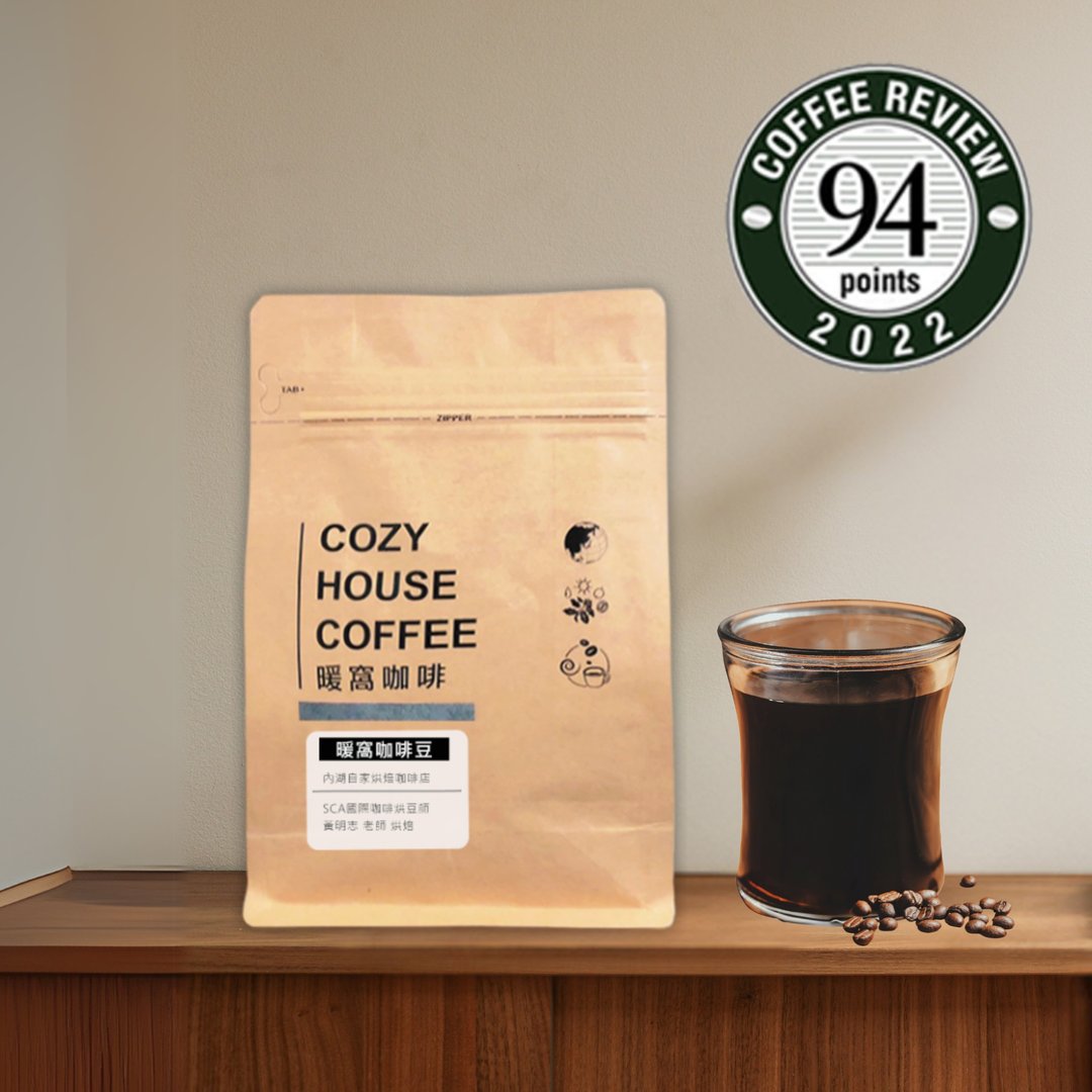 【暖窝咖啡】浅中焙 哥斯达黎加 布兰卡 黑莓 黑蜜处理法 227g - 咖啡 - 其他材质 咖啡色