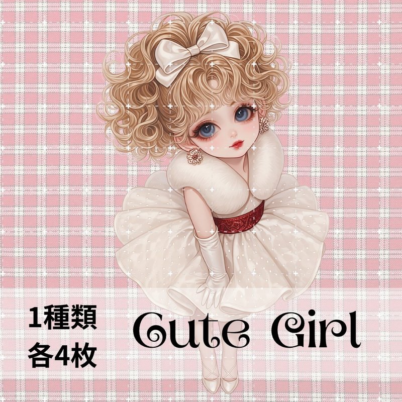 人物贴纸 女孩贴纸 拼贴素材 - 贴纸 - 纸 