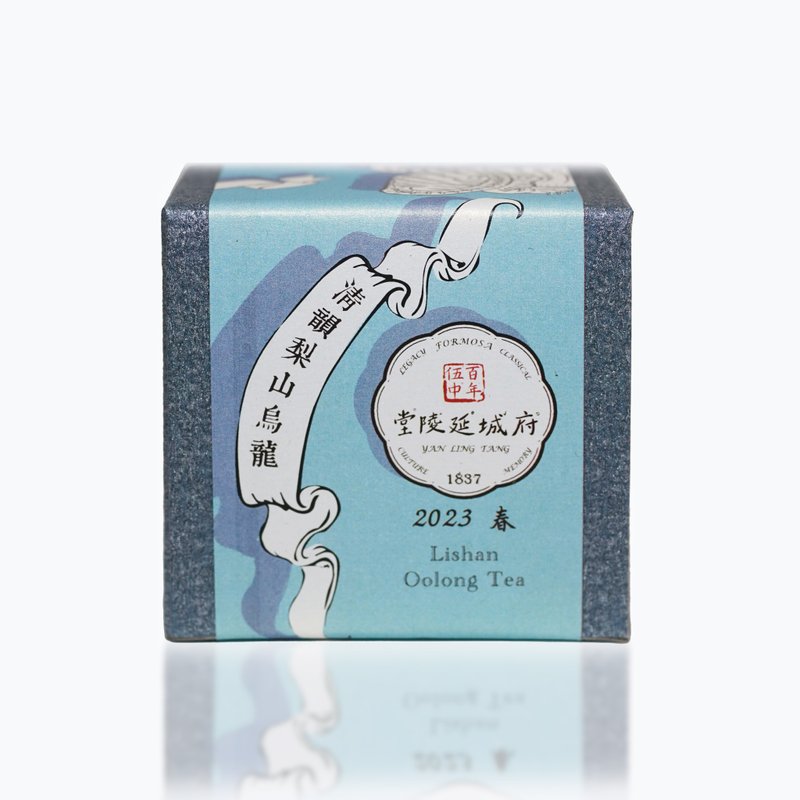 2023 春 清韵梨山乌龙 Lishan Oolong  |台湾茶叶・茶叶伴手礼 - 茶 - 新鲜食材 