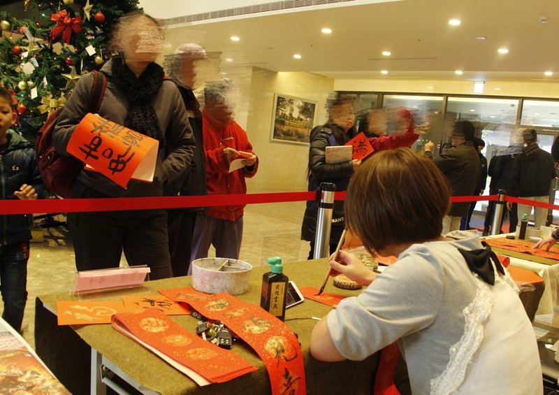 2026春联现场挥毫-企业活动 新年喜庆活动 百货现场活动 - 红包/春联 - 纸 