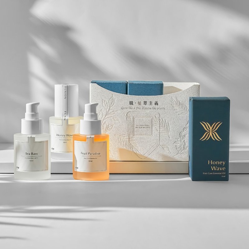 护发特调组 | 全新升级版护发油 茶果蜜三入任选 - 润发用品 - 浓缩/萃取物 蓝色