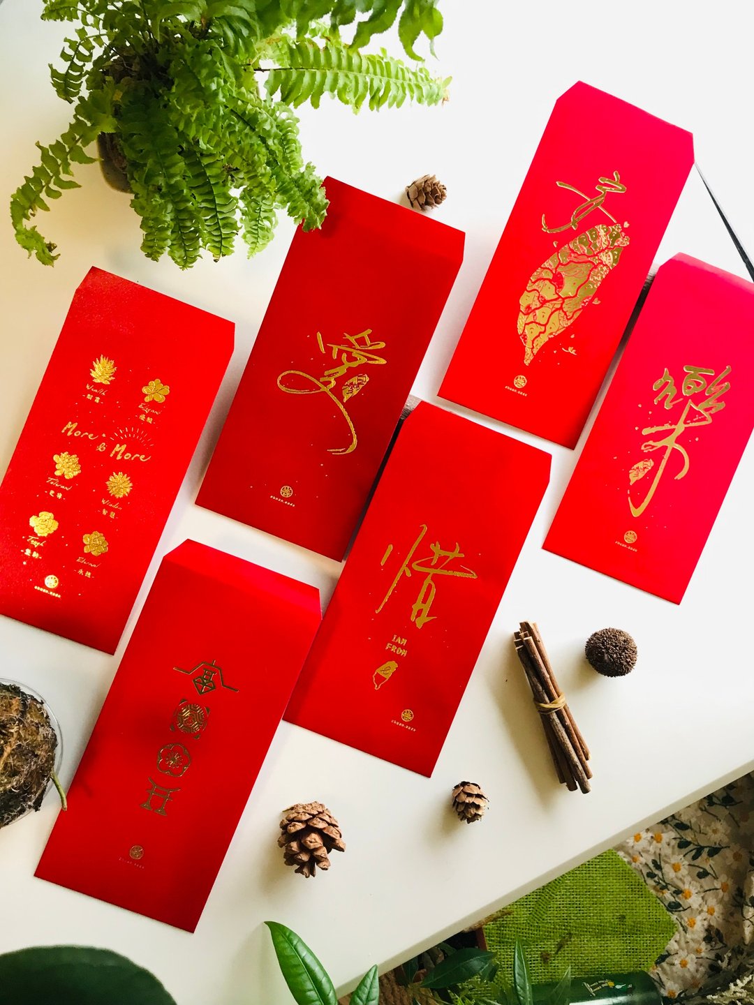 暖暖手写字-丝绒烫金红包袋-爱惜台湾平安喜乐多肉植物富贵花开 - 红包/春联 - 纸 