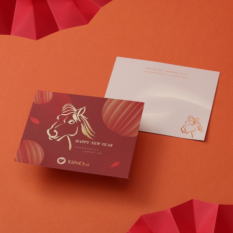 【锦岁盈香】新年贺卡 - 卡片/明信片 - 纸 蓝色