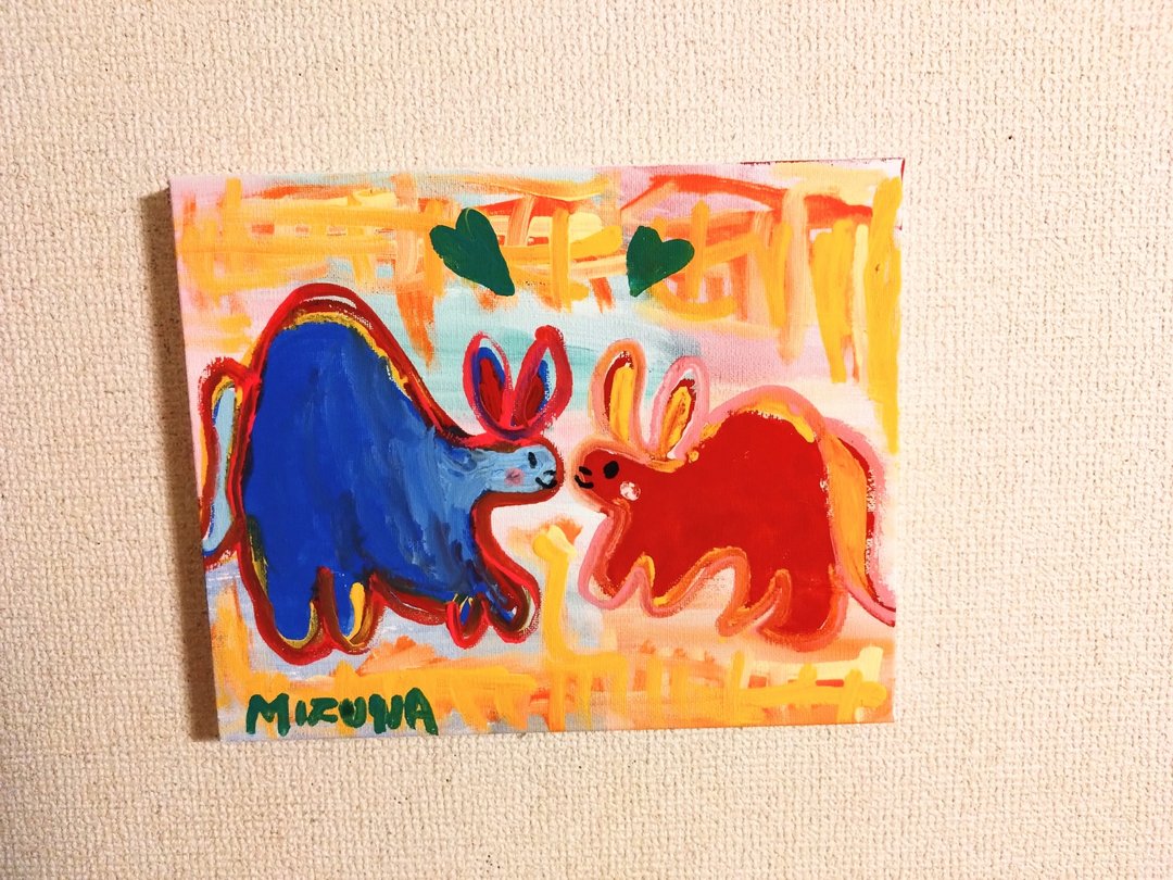 独一无二的原图恩爱袋鼠 - 海报/装饰画/版画 - 其他材质 