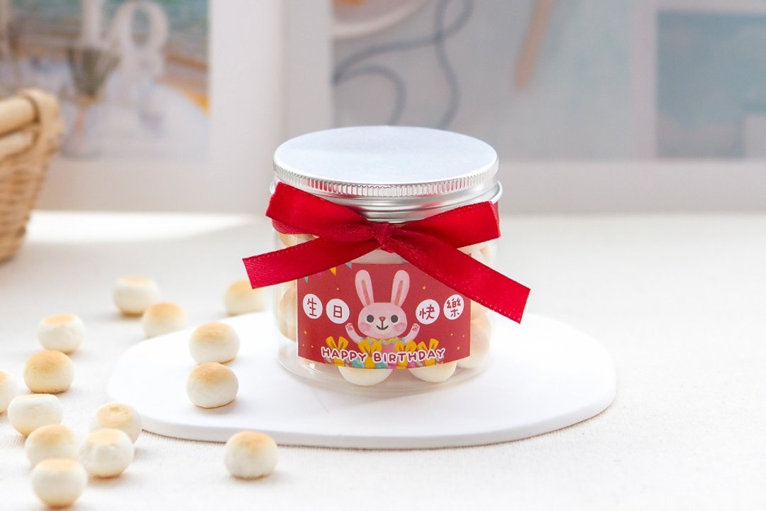 生日分享礼 生日快乐 小馒头饼干罐 工商礼品 活动礼赠品 来店礼 - 零食/点心 - 新鲜食材 红色