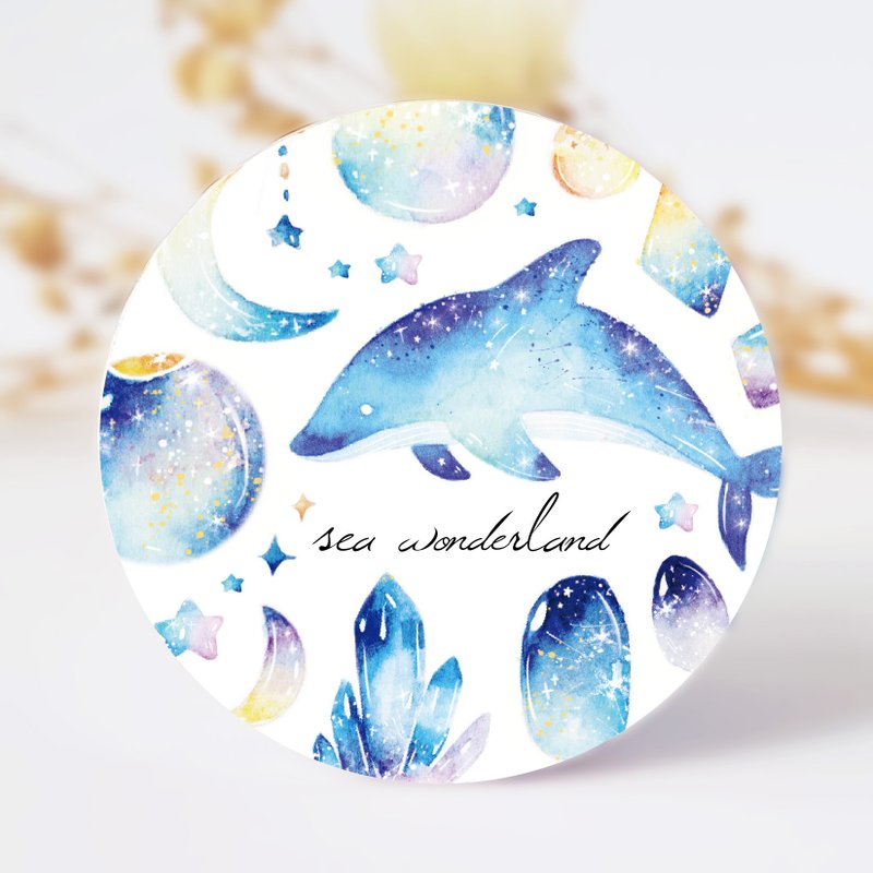 流光星海 纸胶带 - 纸胶带 - 纸 蓝色