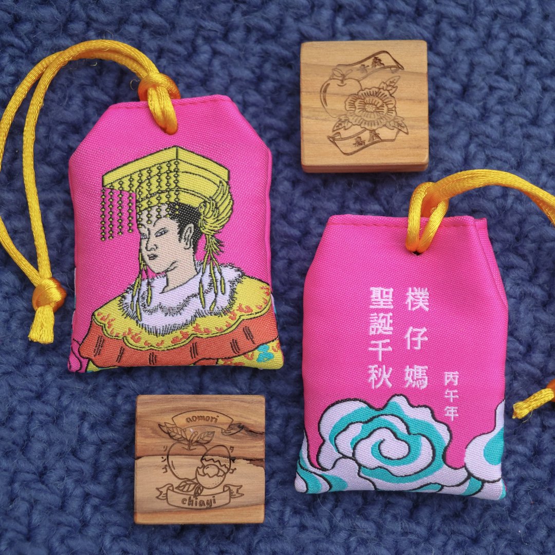 【预购】文化总会 青森睡魔 x 朴仔妈 | 台日友好祈福吊饰 - 吊饰 - 聚酯纤维 