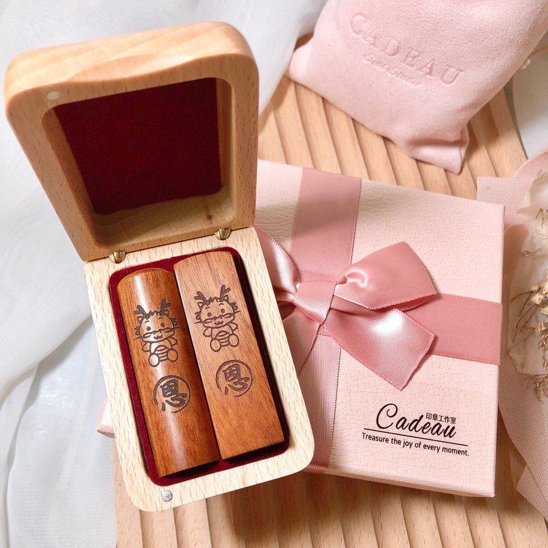 宝贝双印鉴组 原木款 订制生肖印章 个人印鉴 满月送礼 - 印章/印台 - 木头 