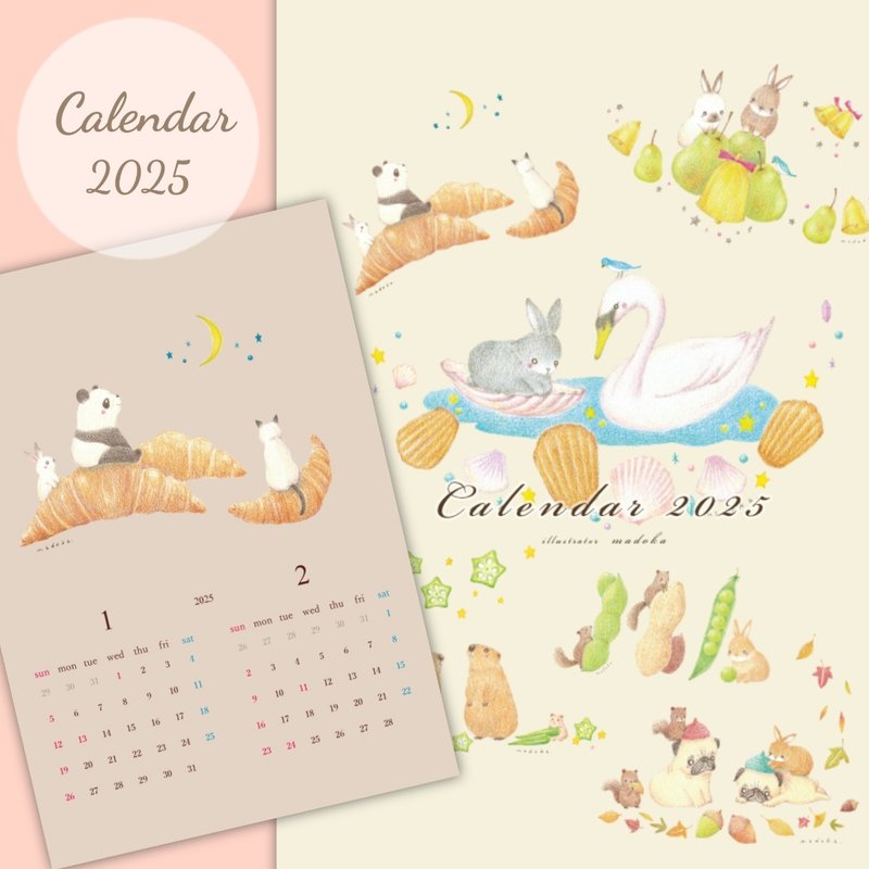 [促销] 2025 年动物日历 - 年历/台历 - 纸 多色