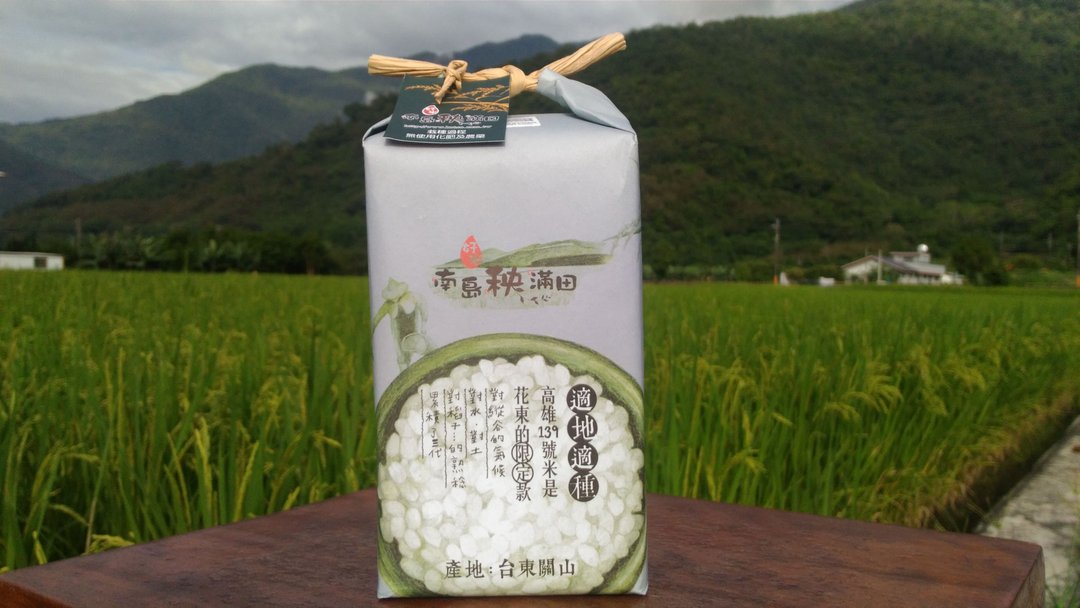 睿睿好米 - 五谷杂粮/米 - 纸 