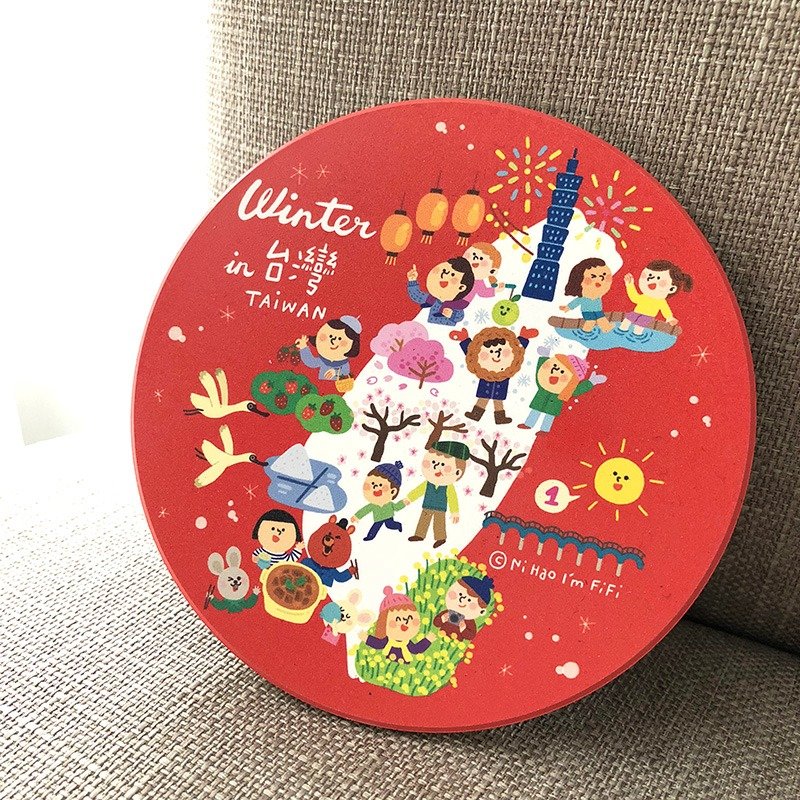 FiFi杯垫－台湾冬天 - 杯垫 - 陶 