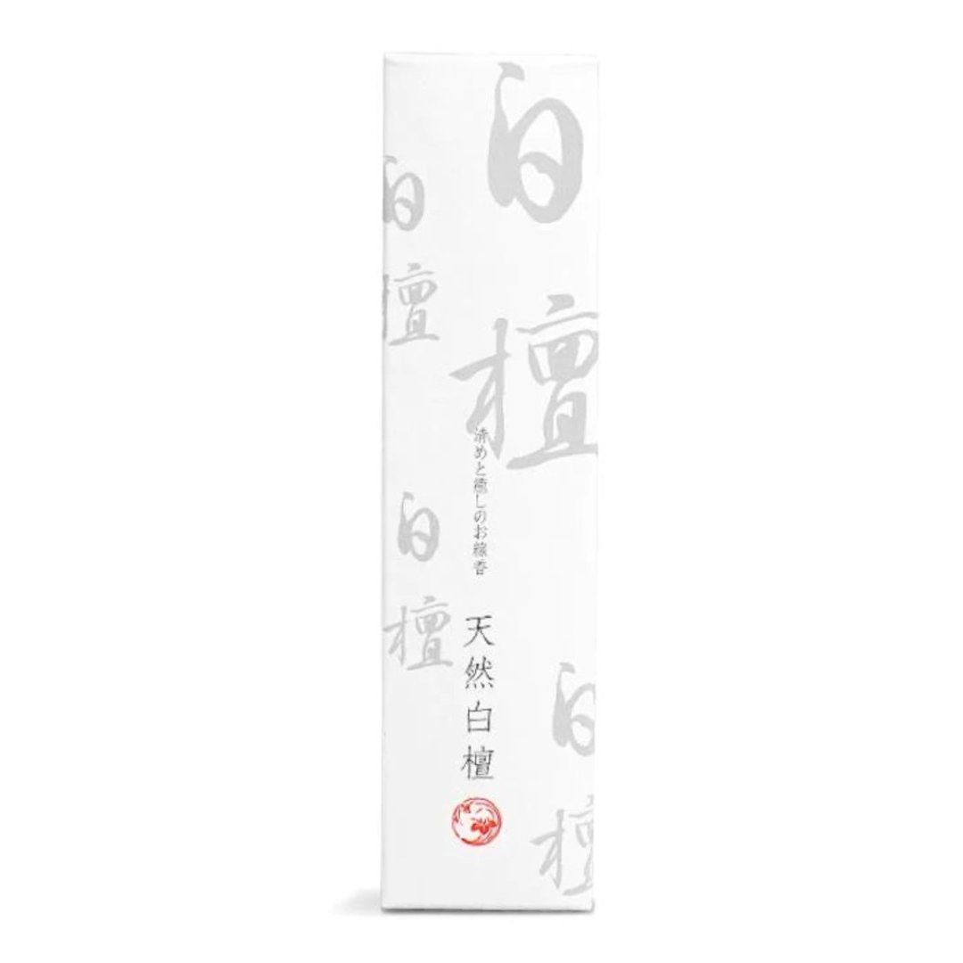 日本悠悠庵 【天然白檀】线香 - 香薰/精油/线香 - 浓缩/萃取物 