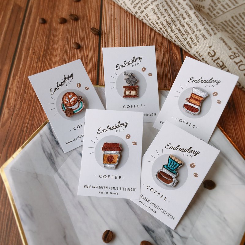 刺绣小胸章-咖啡系列套装(一套5款) | Littdlework - 胸针 - 绣线 咖啡色