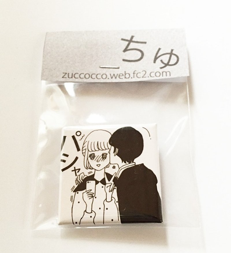 Tokimeki cans badge (Ju) - 其他 - 其他材质 白色