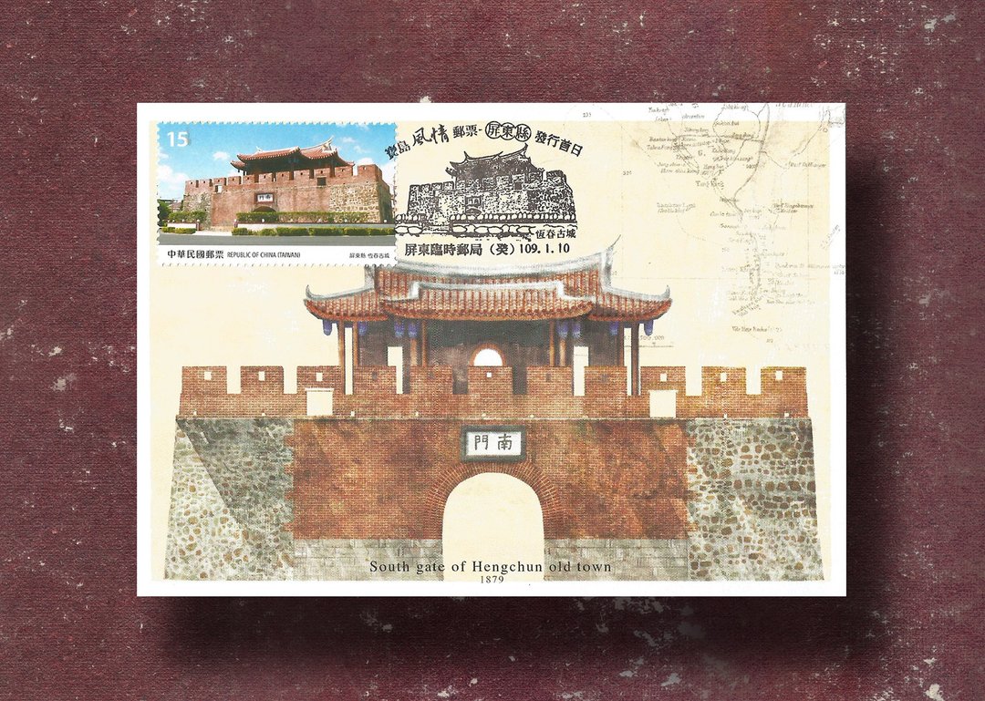 屏东原图卡 Maximum card - 卡片/明信片 - 纸 红色