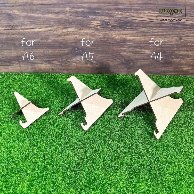 WOOXO 交叉支架 A6 A4 A3 明信片 直式横式 携带收纳 台湾 - 收纳用品 - 木头 卡其色