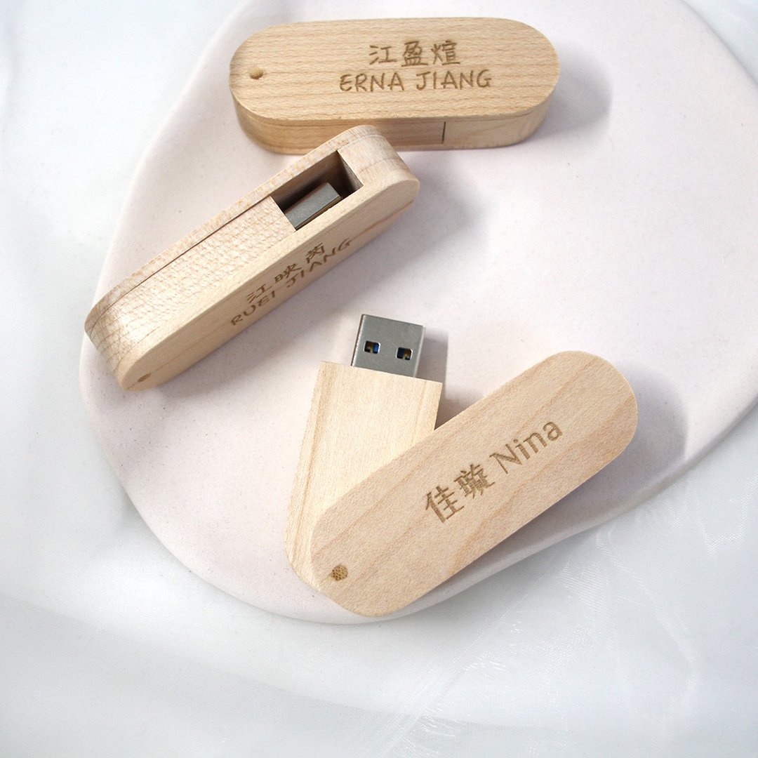 【莳设计-定制化】16G 北欧原木质感随身碟 USB - U盘 - 木头 