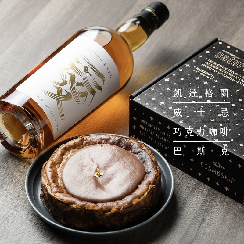 威士忌巧克力咖啡 巴斯克奶酪蛋糕 - 蛋糕/甜点 - 新鲜食材 