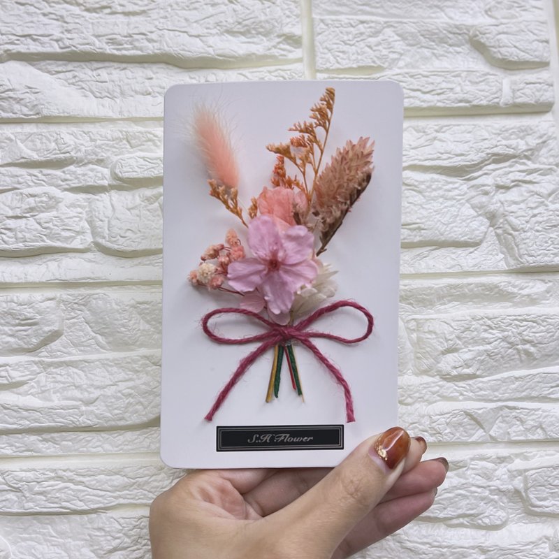 永生花卡片 樱花卡片/情人节卡片/谢师卡 - 卡片/明信片 - 纸 