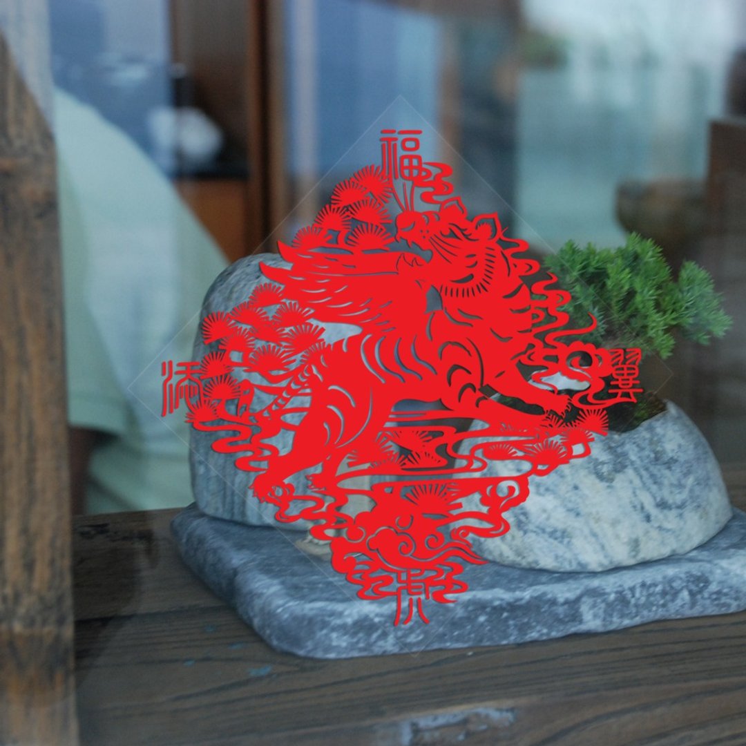 剪纸静电贴/福虎添翼/大/方 - 红包/春联 - 防水材质 红色