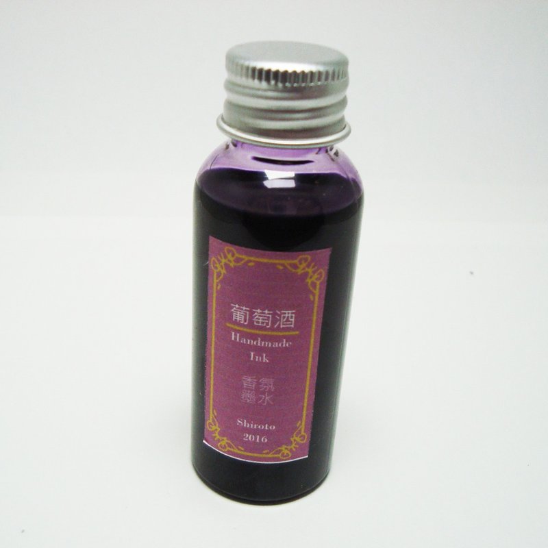 【手工香氛墨水】果汁系列─葡萄酒 - 墨水 - 其他材质 紫色