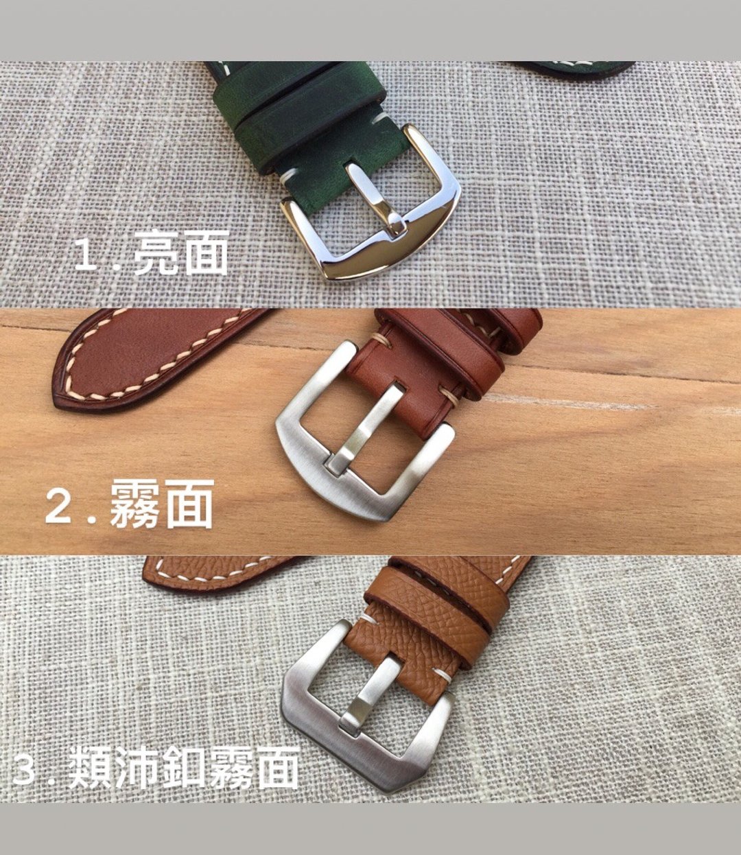 表扣补拍 - 表带 - 不锈钢 透明