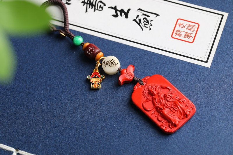 天然原矿朱砂精品红砂皮时大将军 钥匙扣 包挂 - 钥匙链/钥匙包 - 宝石 