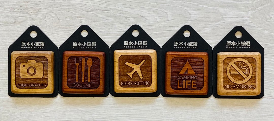 原木小磁铁 icon系列共6款 - 冰箱贴/磁贴 - 木头 咖啡色