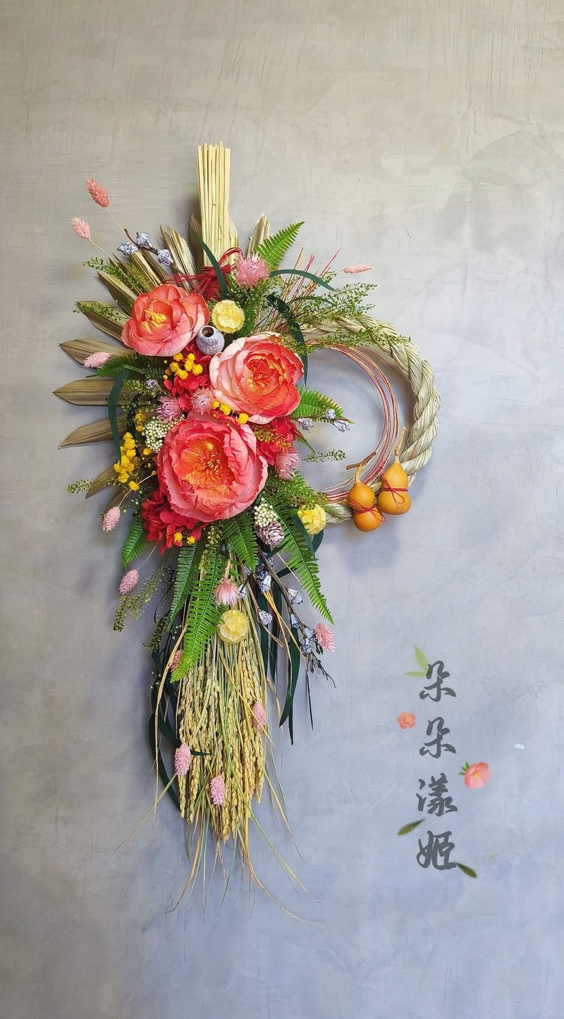 新春祈福注连绳挂饰索拉花扩香花牡丹花永生花注开幕志庆新居落成 - 墙贴/壁贴 - 植物．花 红色