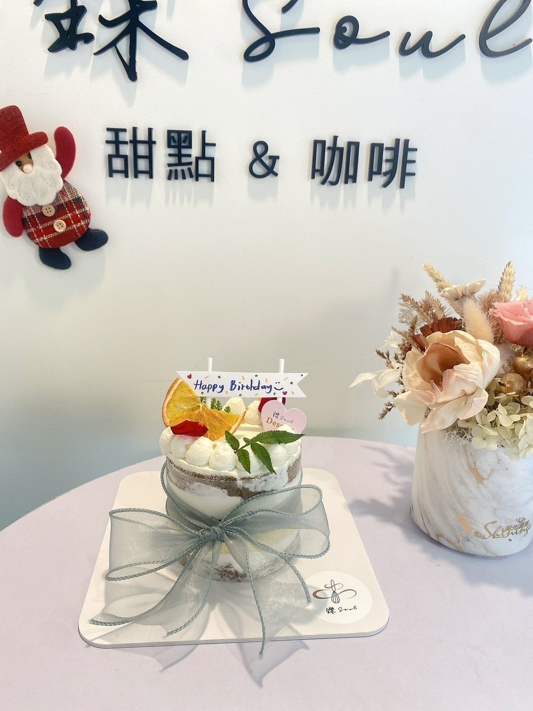 缎带裸蛋糕 综合水果裸蛋糕 可题字 甜点 生日 定制化 铄甜点 - 蛋糕/甜点 - 新鲜食材 