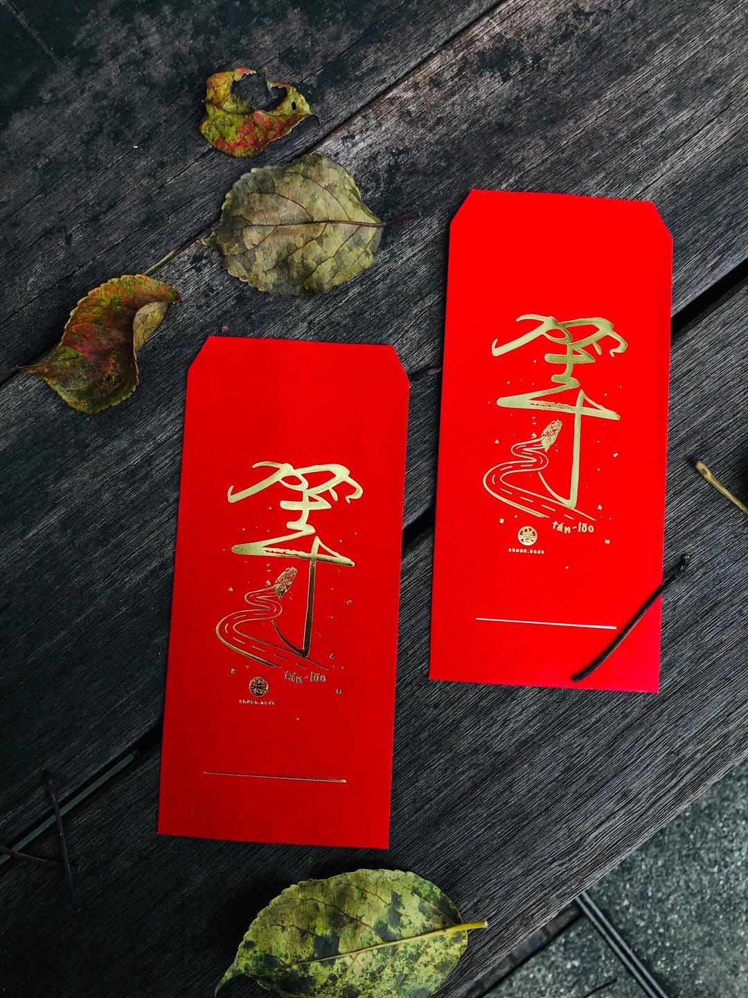 2024 台湾等路tán-lōo伴手礼-等等丝绒纹烫金红包袋-暖暖手写字 - 红包/春联 - 纸 