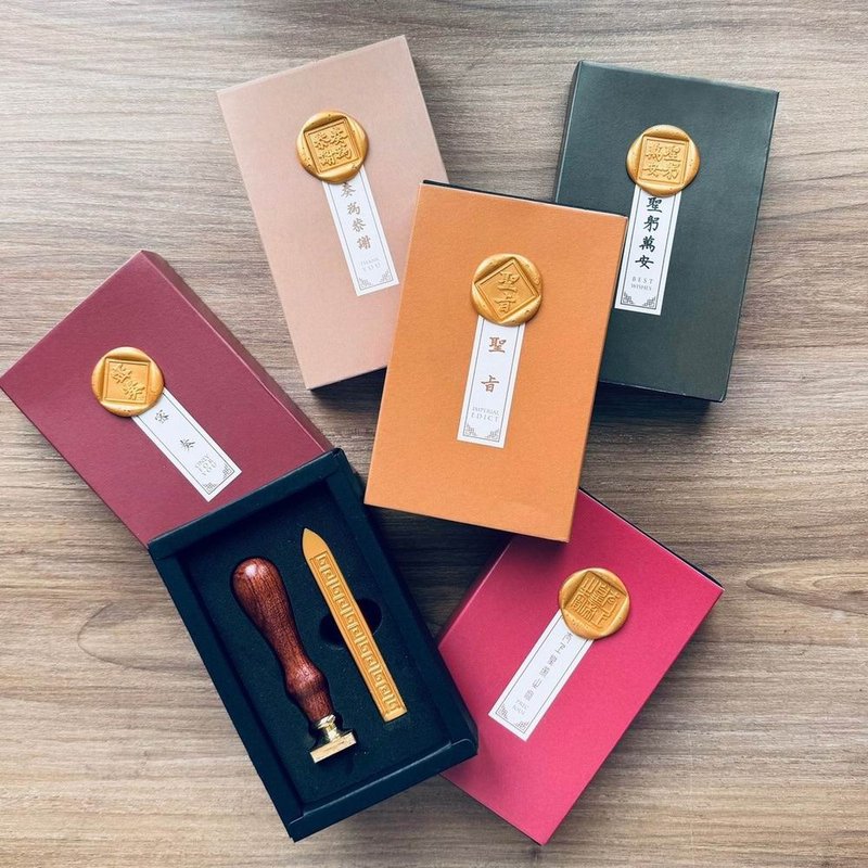 ARTE x 故宫 火漆封蜡组-5款可选 - 印章/印台 - 蜡 金色