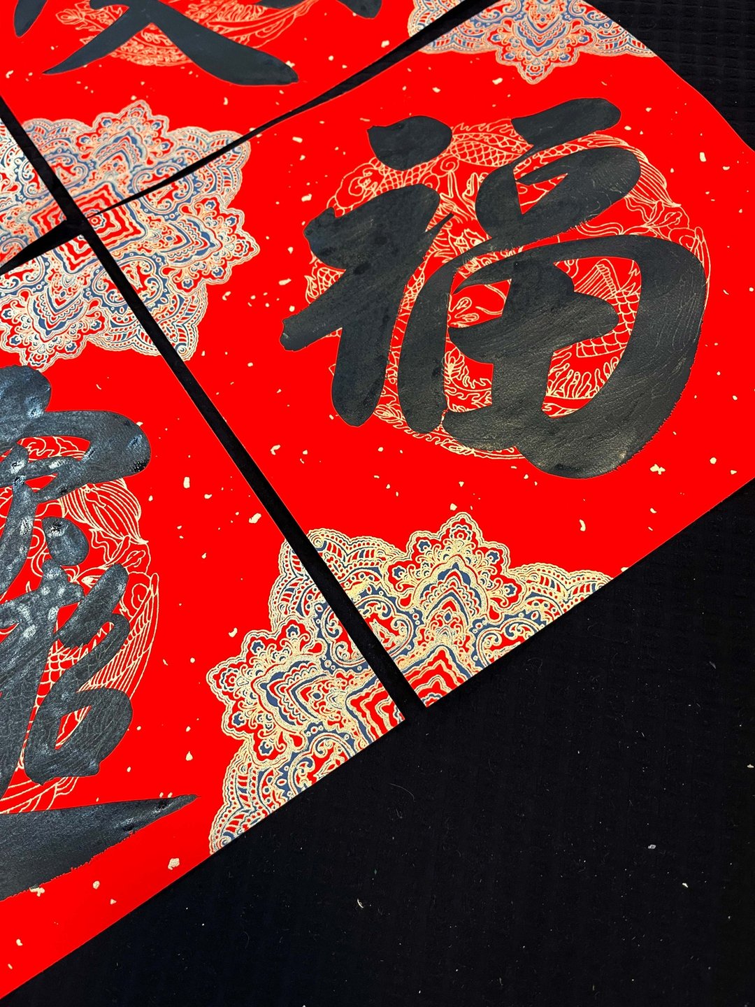 2026马年手写春联 26*26单字方斗 - 红包/春联 - 纸 透明