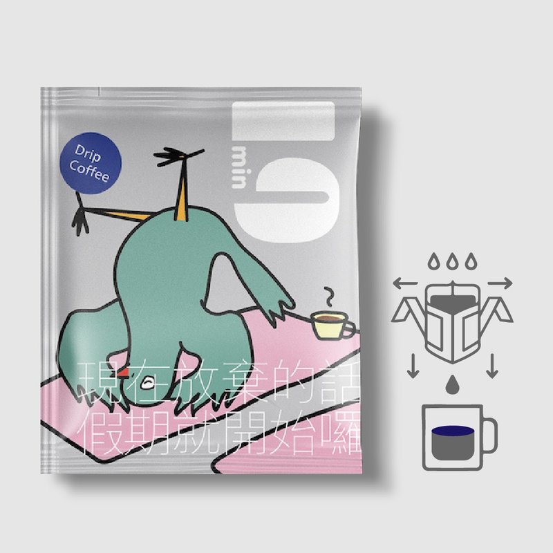 【滤挂式】危地马拉 薇薇特南果 水洗/中浅焙 - 咖啡 - 其他材质 