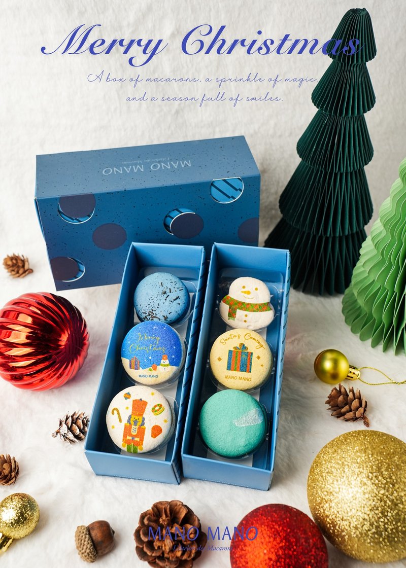 圣诞节限定 | 6入马卡龙 - 蛋糕/甜点 - 其他材质 