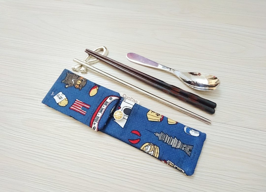 环保餐具收纳袋 餐具套 台湾特色与小吃 蓝色款 - 餐刀/叉/匙组合 - 棉 