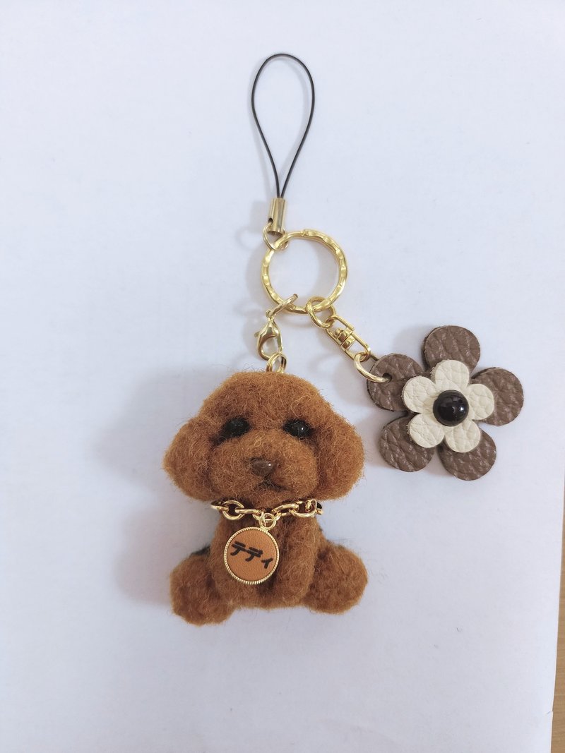 贵宾犬钥匙扣 - 订制抱枕/饰品 - 羊毛 咖啡色