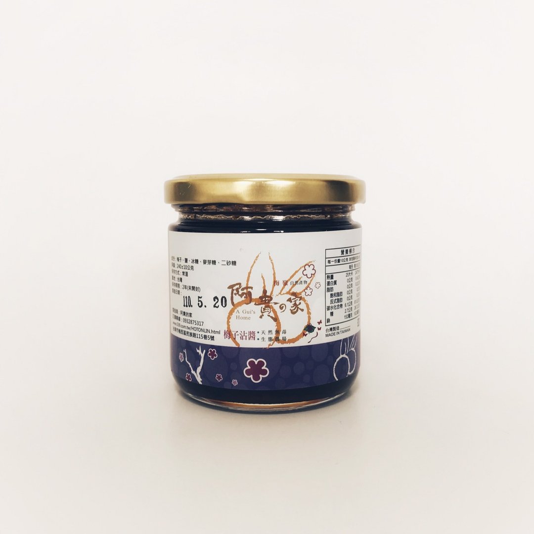 梅岭  梅子沾酱 - 酱料/调味料 - 新鲜食材 绿色