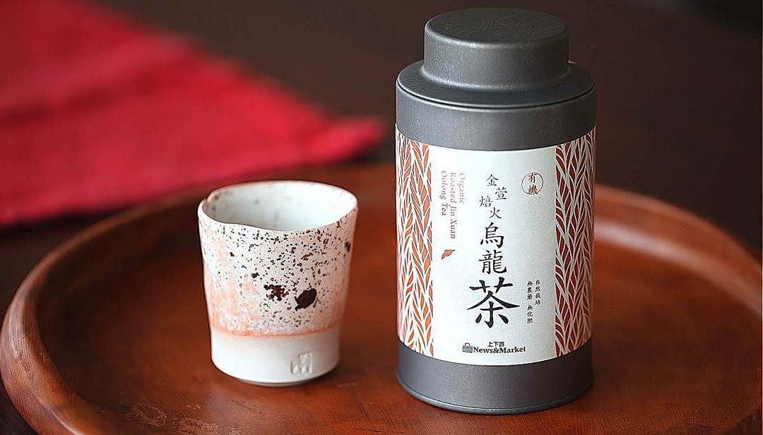 有机金萱焙火乌龙茶 - 茶 - 新鲜食材 