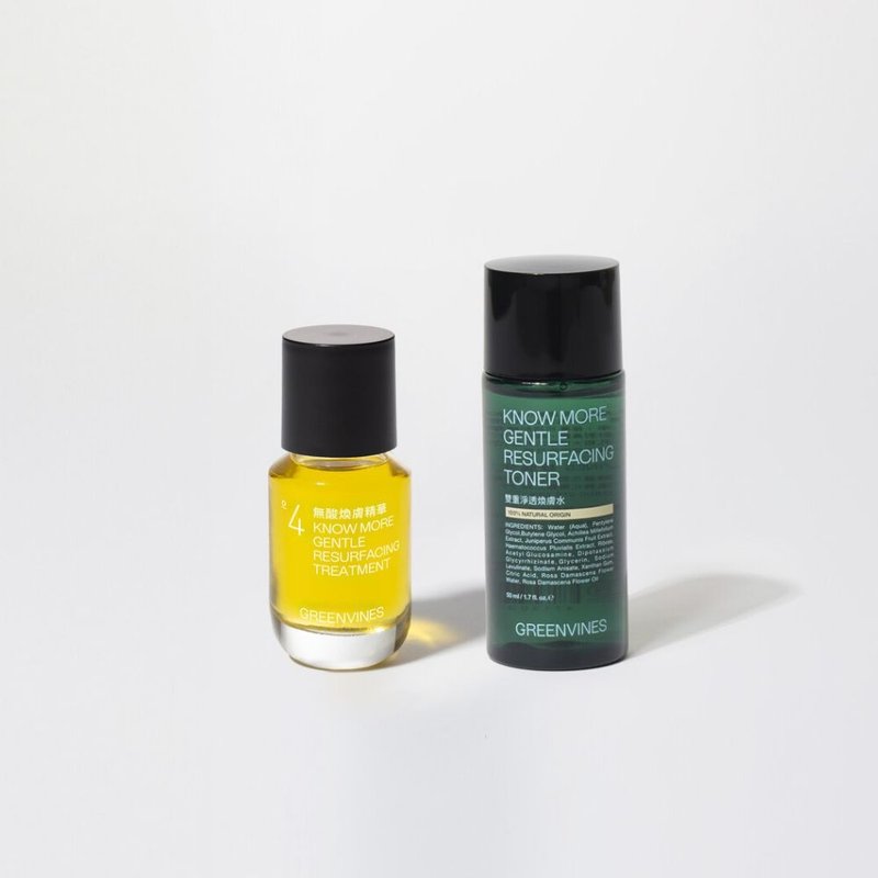 【绿藤生机】双重净透焕肤体验组  小容量轻松尝试 - 乳液 - 其他材质 白色